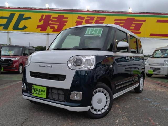 ムーヴ　キャンバス　ストライプスＧターボ