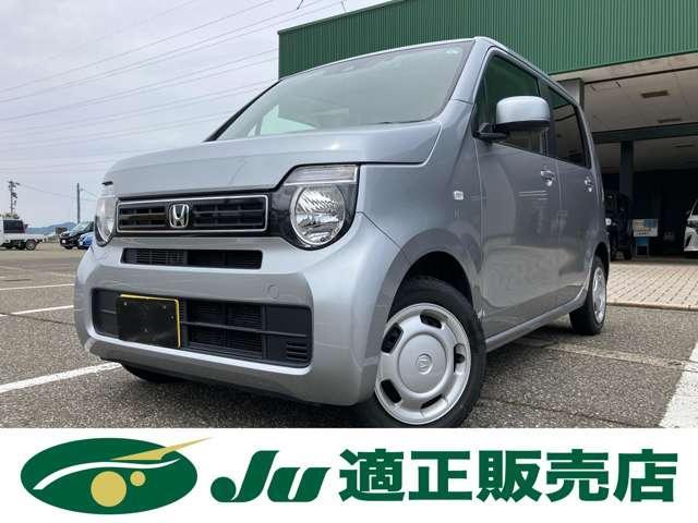 Ｎ－ＷＧＮ　４ＷＤ　Ｇ　ホンダセンシング