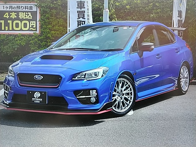 ＷＲＸ　Ｓ４　ＧＴ－Ｓ　アイサイト（Ｖｅｒ．３）　４Ｗ
