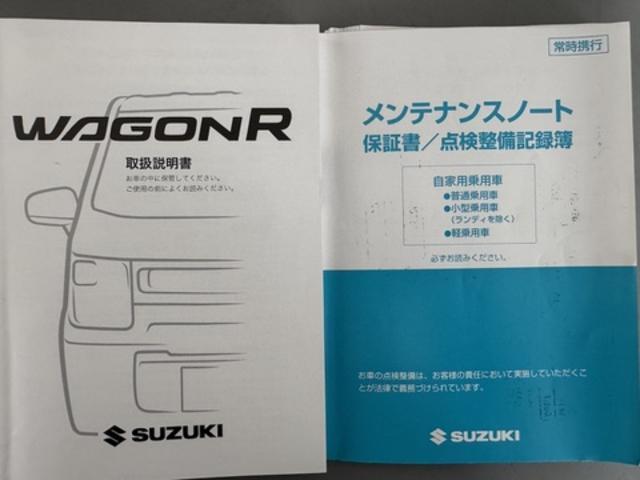 車両の詳細や状態に付きましてはスタッフまでお気軽にお問い合わせください。