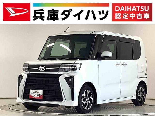タント　カスタム　Ｘ