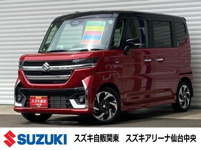 スペーシア　カスタム　カスタム　ＨＹＢＲＩＤ　ＸＳ　クルーズコ