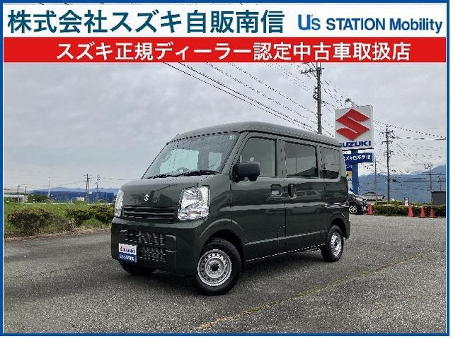 エブリイバン　４ＷＤ　ＰＡリミテッド　６型　４ＷＤ　ＣＶＴ　衝