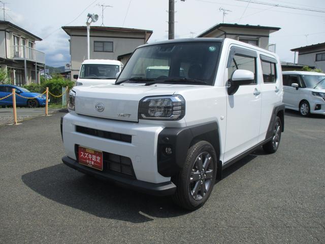 タフト　Ｇターボ　フルタイム４ＷＤ　ＣＶＴ　衝突