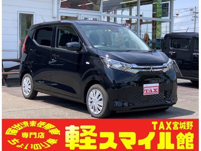 ｅＫワゴン　Ｍ　レンタアップ　／衝突被害軽減ブレーキ