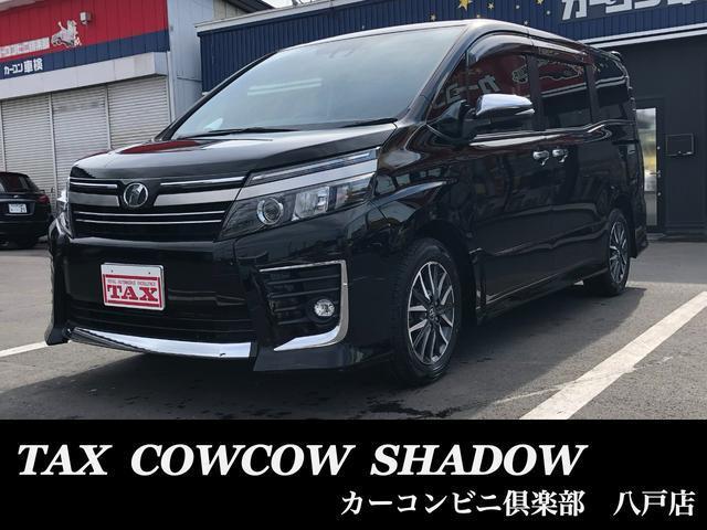 ヴォクシー　ＺＳ　煌ＩＩ　ナビゲーション　フリップダ