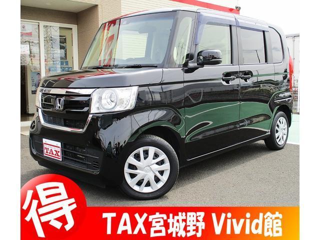 Ｎ　ＢＯＸ　４ＷＤ　Ｇ・Ｌターボホンダセンシング　カロッツェ