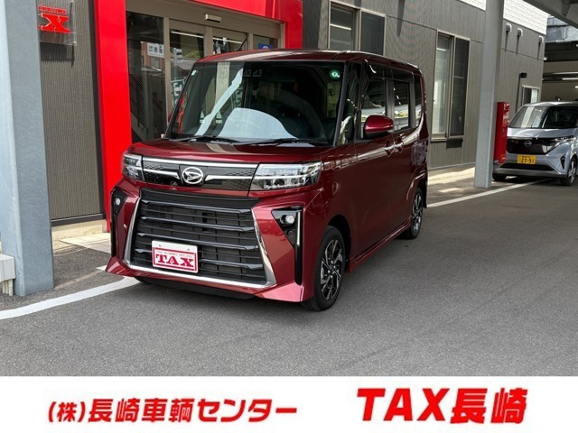タント　６６０　カスタム　Ｘ　８インチナビ　フル