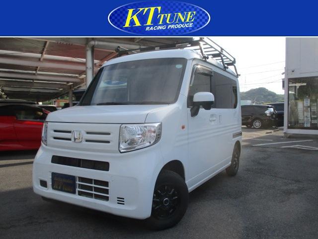 Ｎ－ＶＡＮ　Ｌ