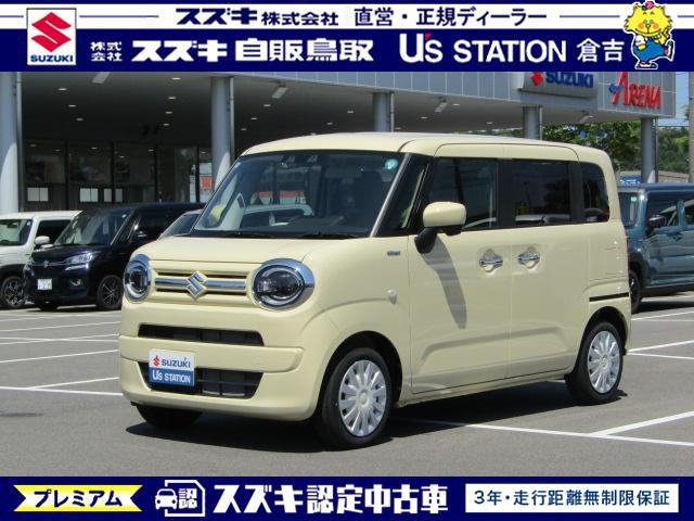 ワゴンＲ　スマイル　４ＷＤ　ＨＹＢＲＩＤ　Ｓリミテッド　２型　４ＷＤ