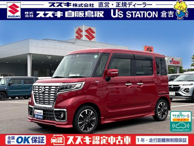 スペーシア　カスタム　４ＷＤ　カスタム　ＨＹＢＲＩＤ　ＸＳ　４ＷＤ　全