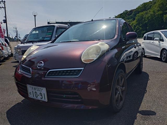 マーチ　１２Ｓ