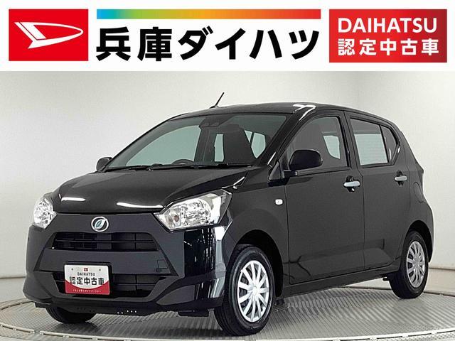 ミラ　イース　Ｌ　ＳＡ３　雹害車両　前後コーナーセンサ