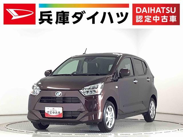 ミラ　イース　Ｇ　リミテッド　ＳＡ３