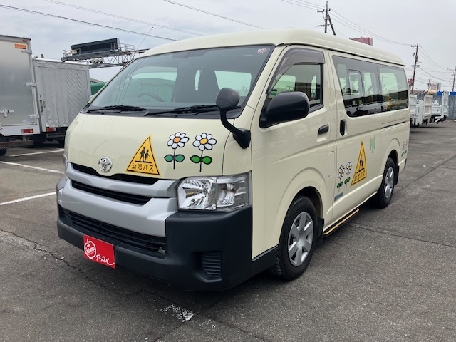 ハイエースワゴン　幼児バス　２＋１２／１．５人乗り