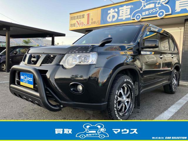 エクストレイル　４ＷＤ　２０ＧＴ