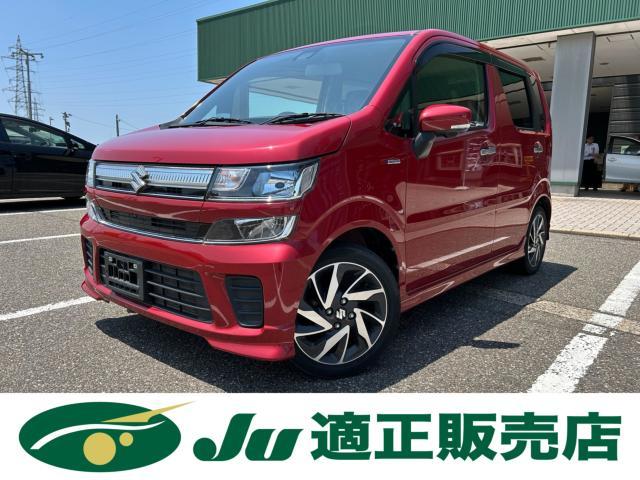 ワゴンＲ　ハイブリッド　ＦＺ　リミテッド