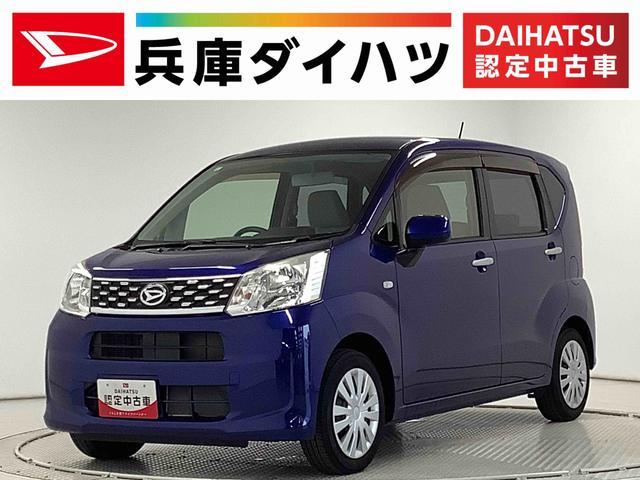 ムーヴ　Ｌ