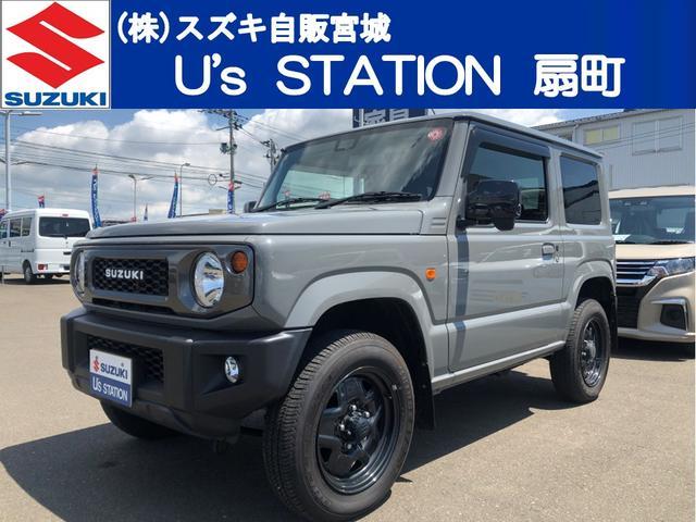 ジムニー　４ＷＤ　ＸＬ　４ＷＤ　セーフティサポート装着車　