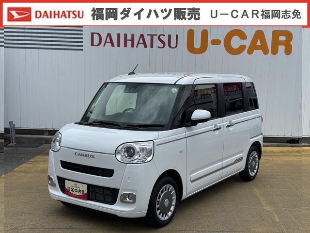 ムーヴ　キャンバス　セオリーＧ