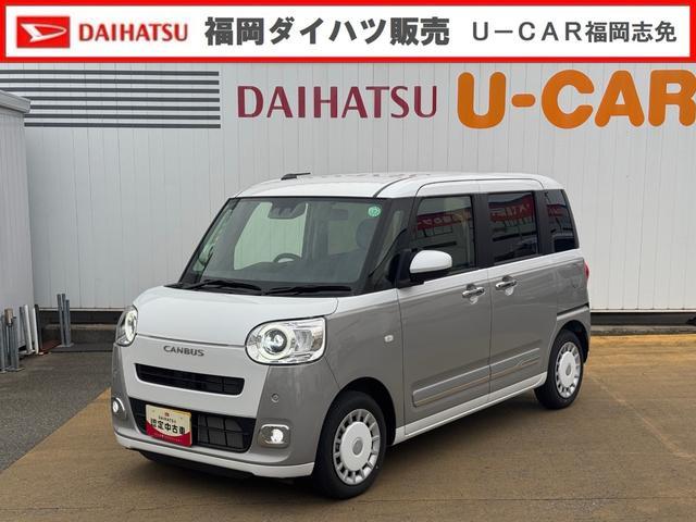 ムーヴ　キャンバス　ストライプスＧ