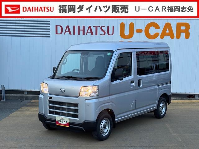 ハイゼットカーゴ　ＤＸ
