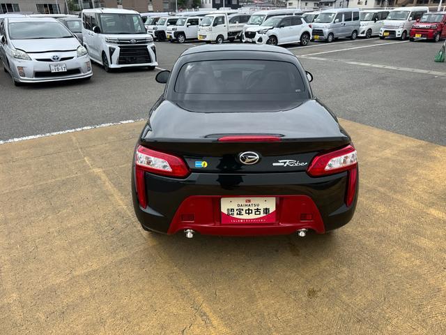 走行距離　４５６ｋｍ