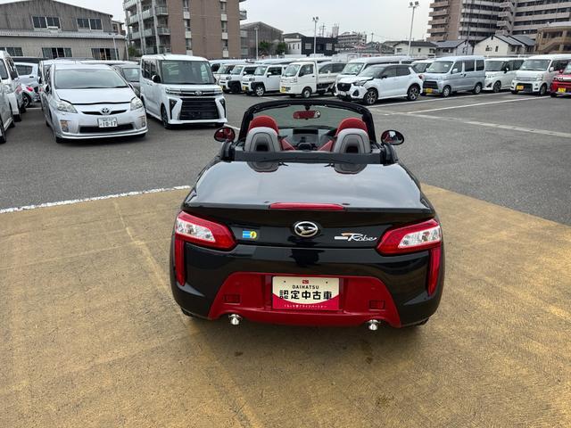 車両の詳細や状態に付きましてはスタッフまでお気軽にお問い合わせください。