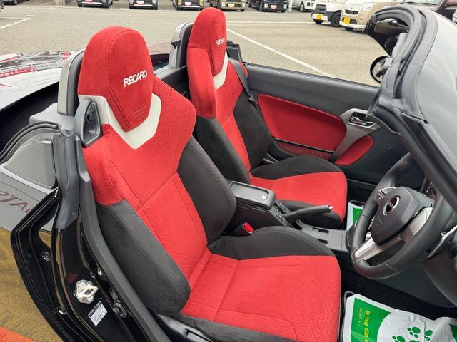 使用感が少なく状態の良い室内