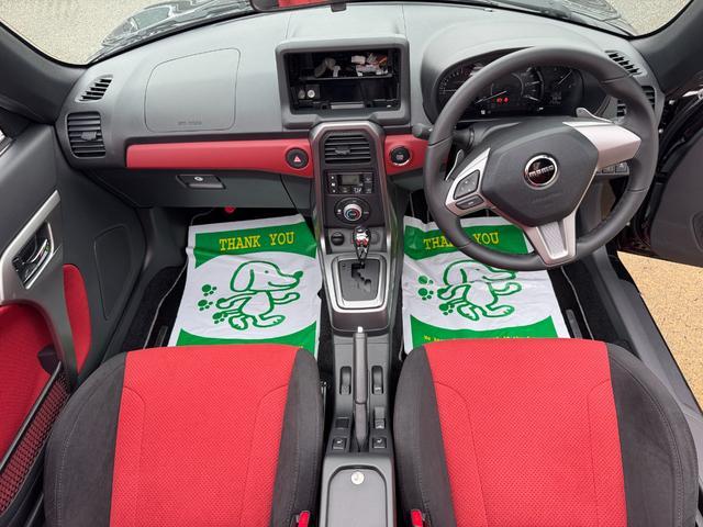 室内クリーニング済