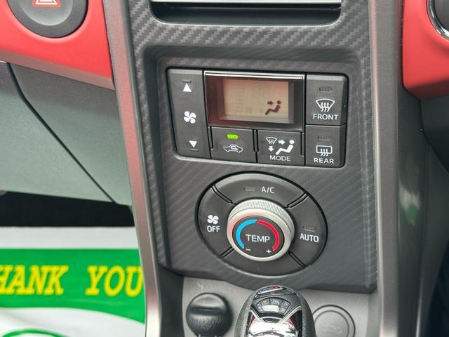 車両の詳細や状態に付きましてはスタッフまでお気軽にお問い合わせください。