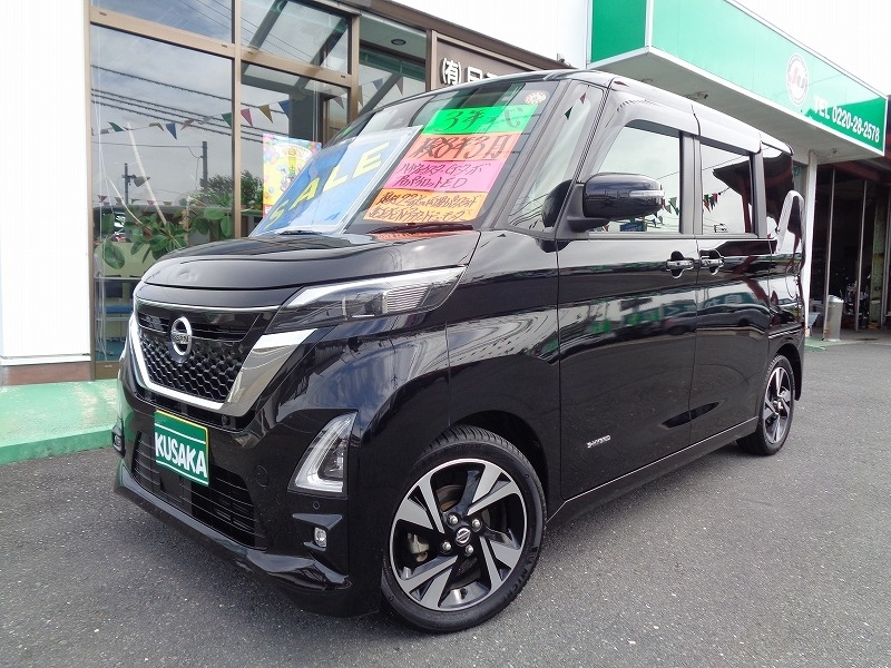 ルークス　ハイウェイスタＧターボプロパイロットＥｄ