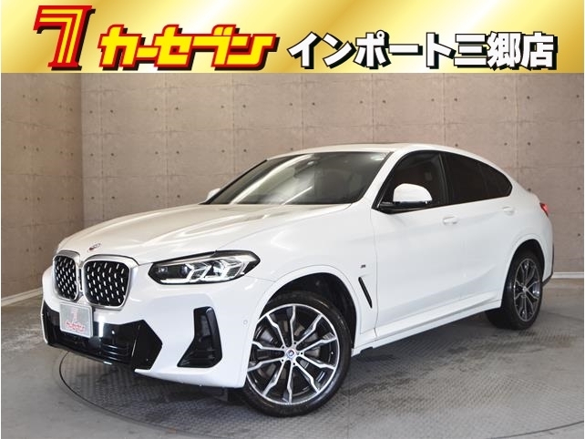 Ｘ４　ｘＤｒｉｖｅ２０ｄ　Ｍスポーツ