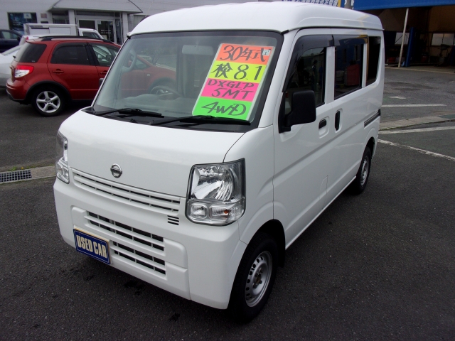 ＮＶ１００クリッパー　４ＷＤ　ＤＸ　ＧＬパッケージ　ＨＲ