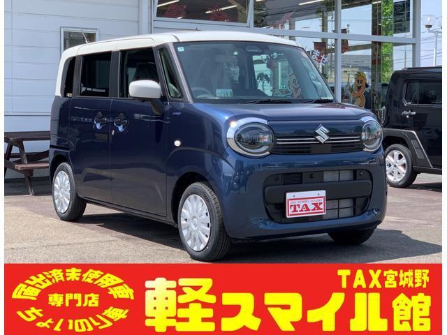 ワゴンＲ　スマイル　ハイブリッドＳ　純正９インチ全方位カメラ