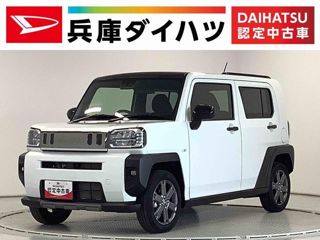 タフト　Ｇターボ　ダーククロムベンチャー　４ＷＤ