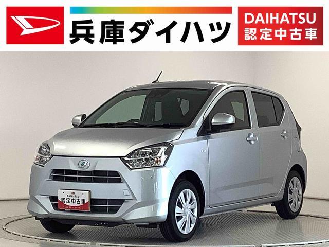 ミラ　イース　Ｘ　リミテッドＳＡ３　前後コーナーセンサ