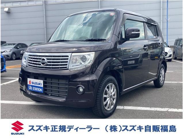 モコ　ドルチェ　Ｘ　ＣＤプレイヤー