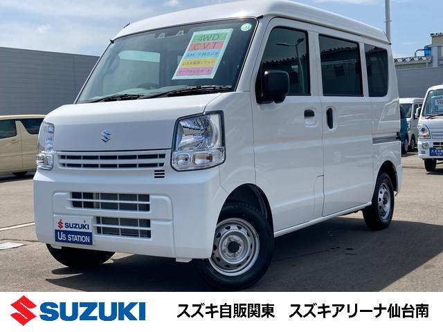 エブリイバン　４ＷＤ　ＰＡリミテッド　６型　４ＷＤ　ＣＶＴ