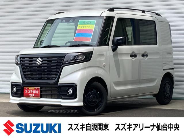 スペーシア　ベース　４ＷＤ　ＸＦ　４ＷＤ　クルーズコントロール　シー
