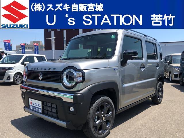 ハスラー　４ＷＤ　タフワイルドターボ　４ＷＤ　３型　全方位