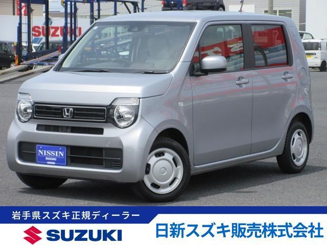 Ｎ－ＷＧＮ　４ＷＤ　Ｇ　ホンダセンシング　４ＷＤ　レンタ　衝