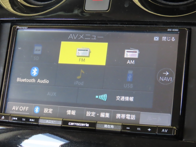 ＢＴオーディオも接続できます