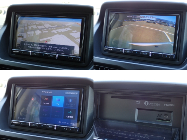 使い易いカーナビです♪操作法も簡単なので直ぐにお使い頂けます！　又、車庫入れや縦列駐車に威力を発揮するバックカメラも装備！