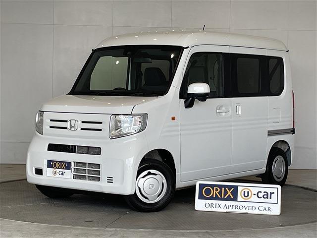 Ｎ－ＶＡＮ　Ｌ