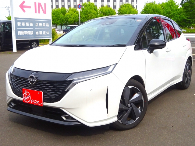 オーラ　Ｇ