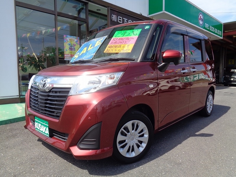 ルーミー　Ｘ　Ｓ