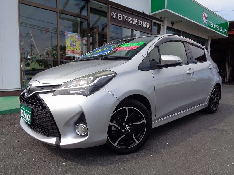 ヴィッツ　ＲＳ