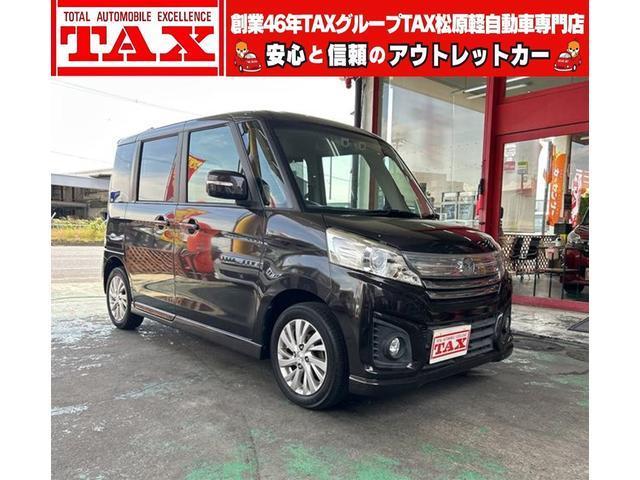 フレアワゴン　カスタムスタイル　ＸＧ　ターボ　後期＆ハイブリッド＋モータ