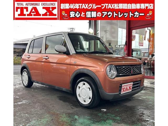 アルト　ラパン　Ｓセレクション　メモリーデカナビ　ＤＶＤ